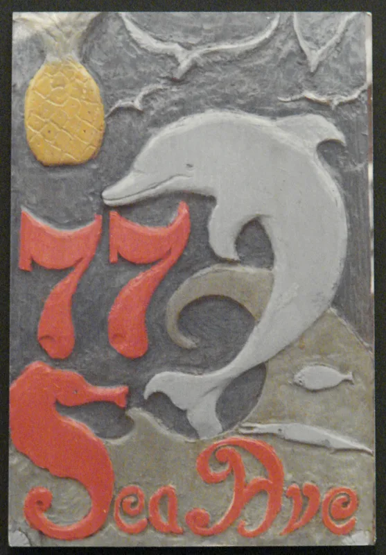 sculpture  77 Sea Ave woodcarving for house 10x16