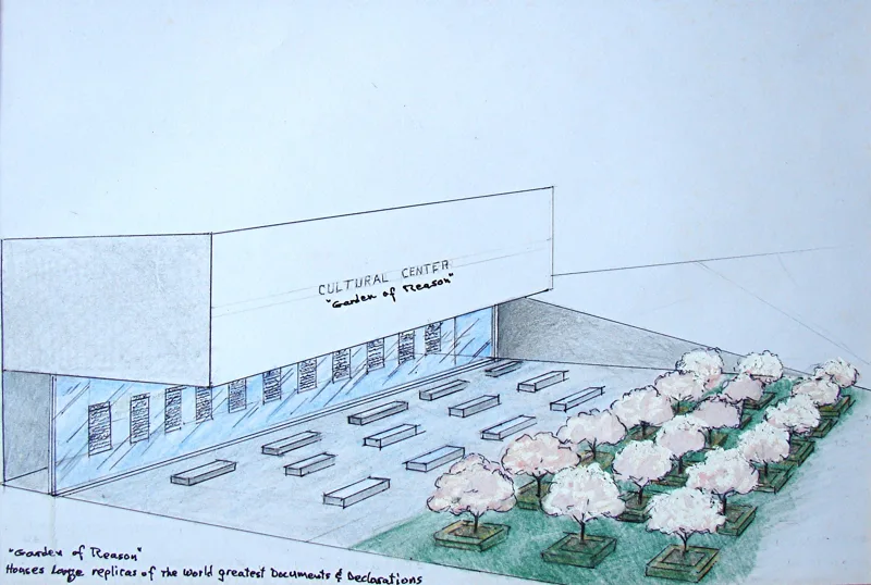 p World Trade Center proposal Garden of Reason detail 30x40